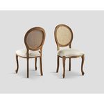 Sedia DB004760, фото 1