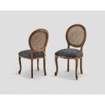 Sedia DB004761, фото 1