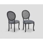 Sedia DB004762, фото 1