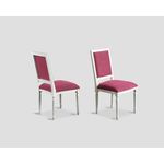 Sedia DB005280, фото 1