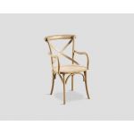 Sedia DB005314, фото 1