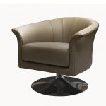 Кресло Gamma Arredamenti Oyster, фото 1