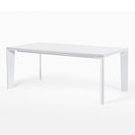 Уличный стол Holly Hunt KEEL DINING TABLE, фото 1