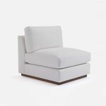 Кресло Ralph Lauren Desert Modern Sectional Slipper Chair, фото 1
