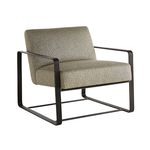 Кресло Arteriors Vince Lounge Chair Gemstone Texture, фото 1