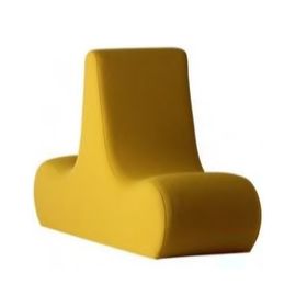 Кресло-шезлонг Verpan WELLE 1, фото 1