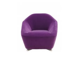 Ligne Roset PLURIEL Armchair with low back/rotating armchair, фото 1
