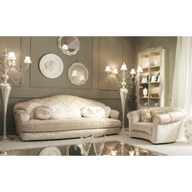 Кресло Giusti Portos ISCHIA, фото 1