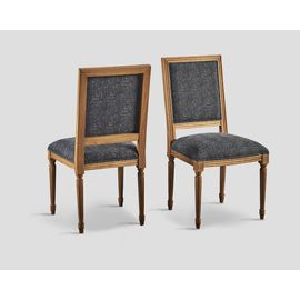 Sedia DB004740, фото 1