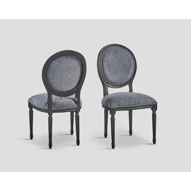 Sedia DB004749, фото 1