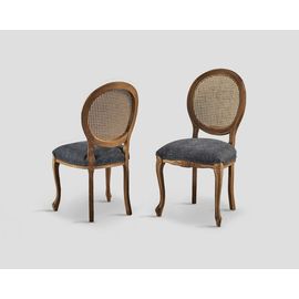 Sedia DB004761, фото 1