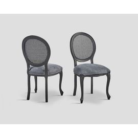 Sedia DB004762, фото 1