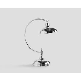 Lampada DB002201, фото 1