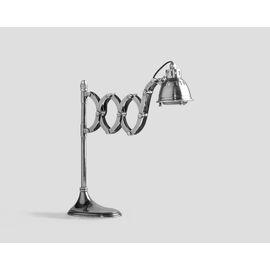 Lampada DB002646, фото 1