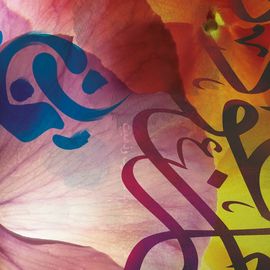 Картина Adriani &amp; Rossi Prints on canvas Arabic Painting 2271, фото 1