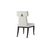 Стул Theodore Alexander Tau Dining Chair, фото 10