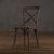 Restoration Hardware Madeleine Side Chair, фото 1