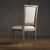 Restoration Hardware Vintage French Square Upholstered Side Chair, фото 4