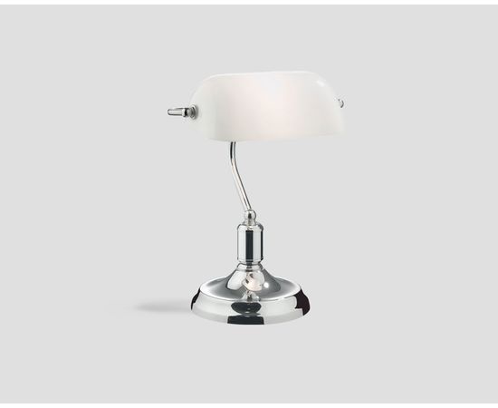 Lampada DB005237, фото 1