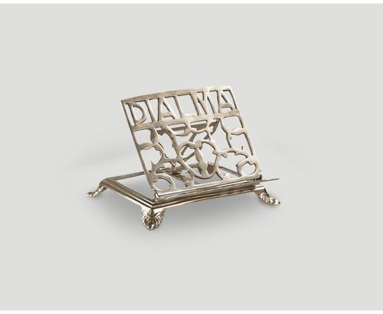 Leggio DB000667, фото 1