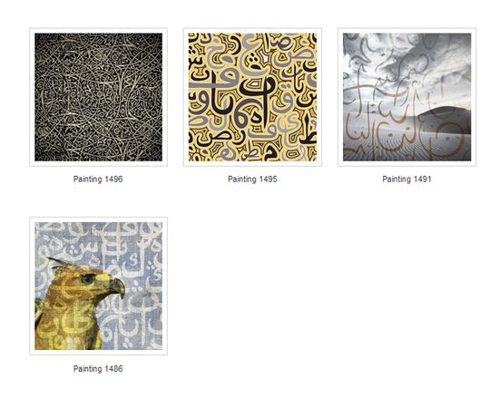 Картина Adriani &amp; Rossi Prints on canvas Arabic Painting 2271, фото 13