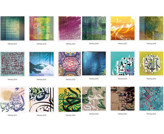 Картина Adriani &amp; Rossi Prints on canvas Arabic Painting 2271, фото 4
