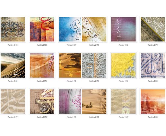 Картина Adriani &amp; Rossi Prints on canvas Arabic Painting 2271, фото 7