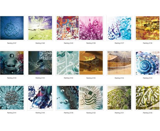 Картина Adriani &amp; Rossi Prints on canvas Arabic Painting 2271, фото 9