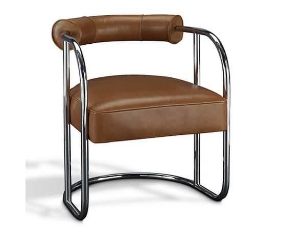 Стул с подлокотниками Ralph Lauren City Modern Dining Chair, фото 1
