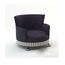 Smania HAMBO armchair PLHAMBO01, фото 1