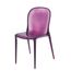 Kartell Thalya, фото 1