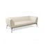 Cantori Iseo sofa, фото 1