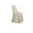 Cantori Aurora dressed chair, фото 1