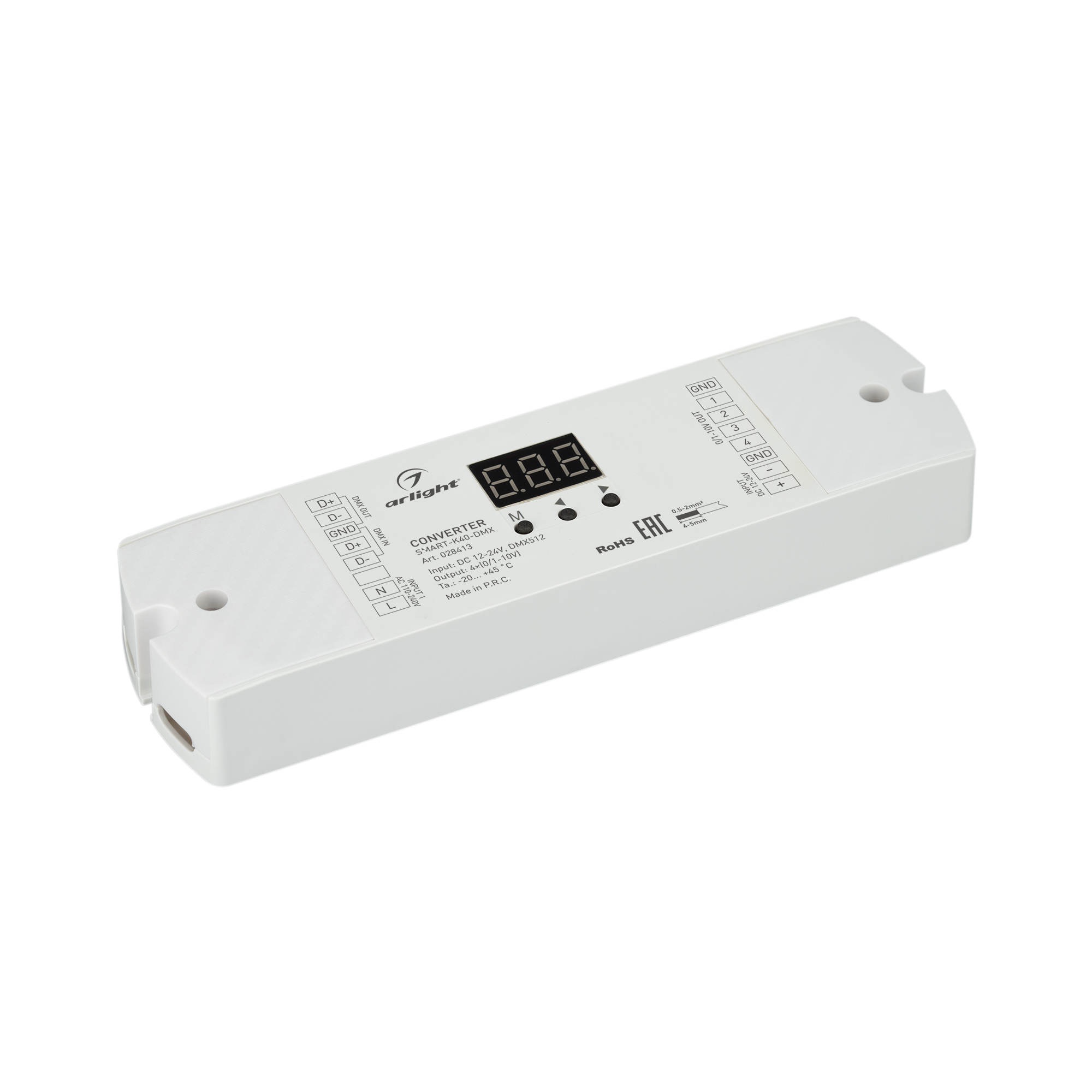 Конвертер SMART-K40-DMX (12-24V, 0/1-10V) (Arlight, IP20 Пластик, 5 лет) 028413