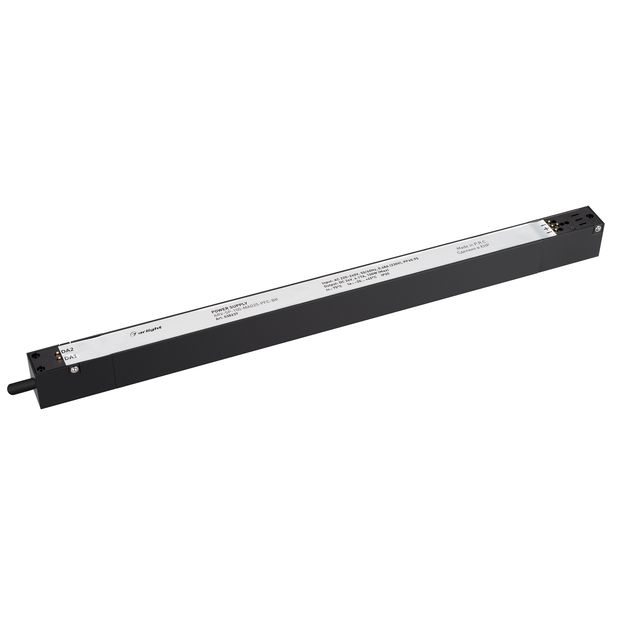 Arlight Блок питания ARV-SP-100-MAG25-PFC-BK (24V, 4.17A, 100W) (Arlight, IP20 Пластик, 5 лет) 038237
