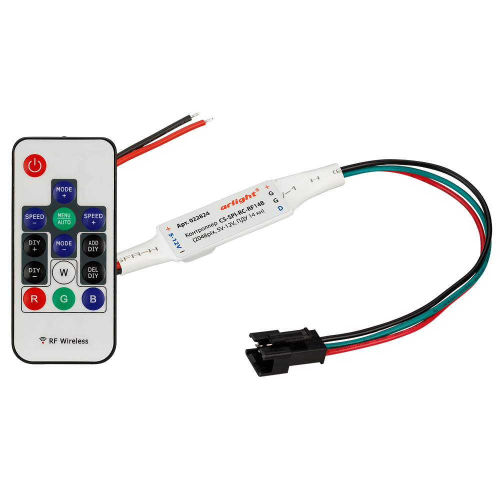 Контроллер CS-SPI-RC-RF14B (2048pix, 5-12V, ПДУ 14 кн) (Arlight, -) 022824
