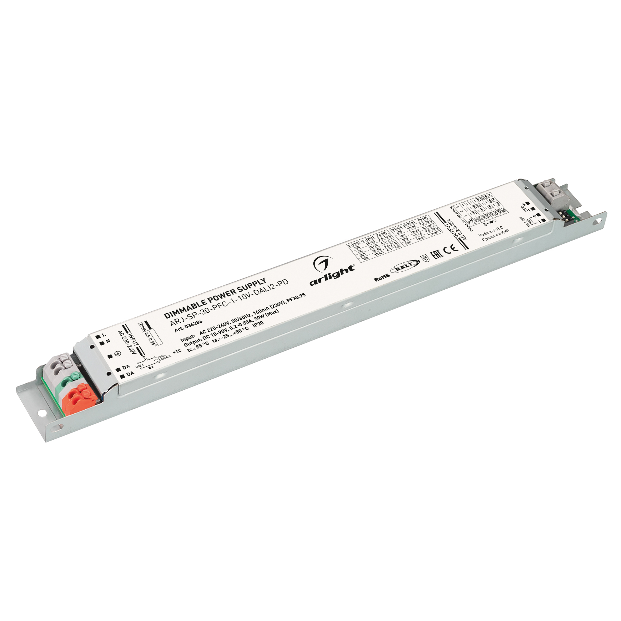 Arlight Блок питания ARJ-SP-30-PFC-1-10V-DALI2-PD (30W, 18-90V, 0.2-0.55A) (Arlight, IP20 Металл, 5 лет) 036286