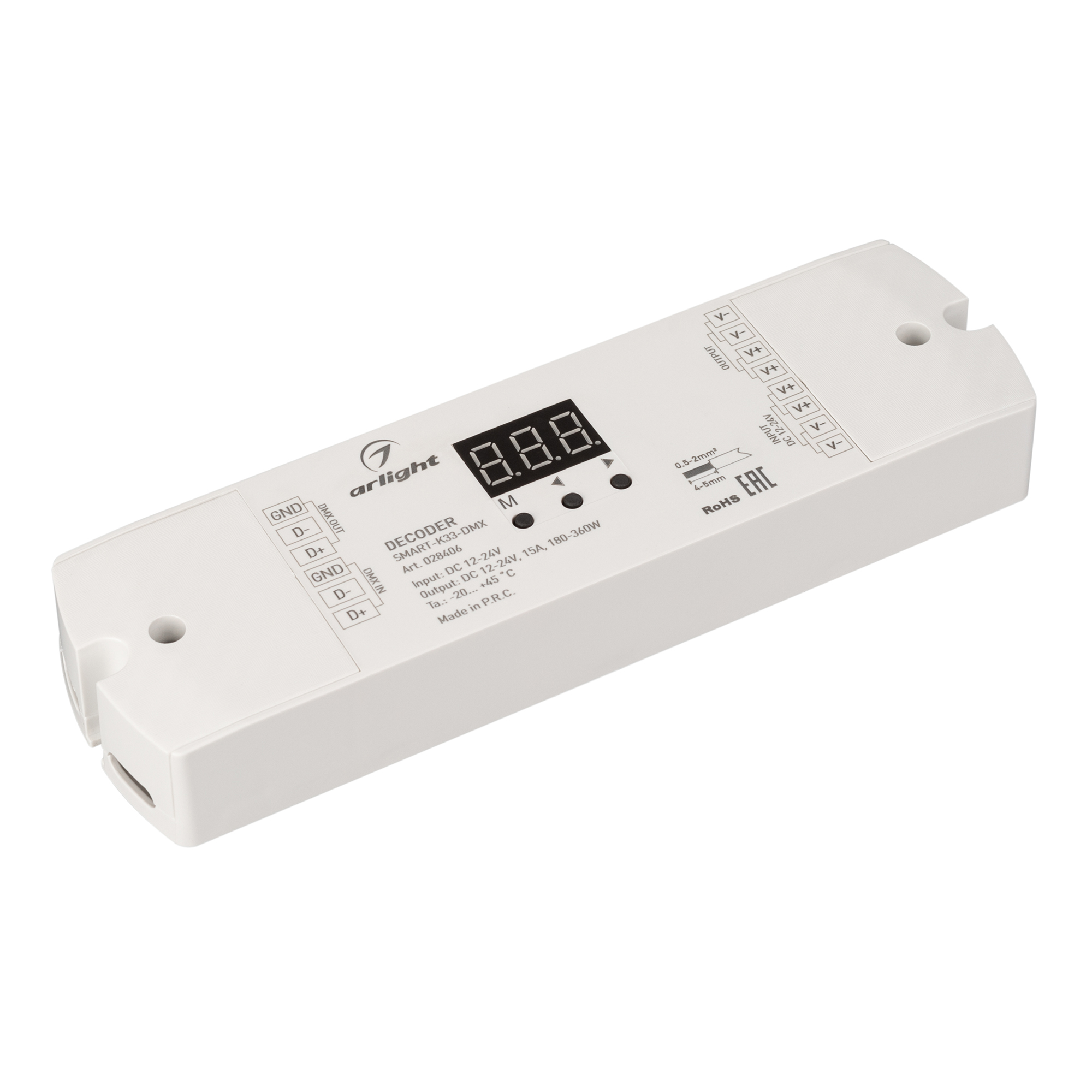 Декодер SMART-K33-DMX (12-24V, 1x15A) (Arlight, IP20 Пластик, 5 лет) 028406