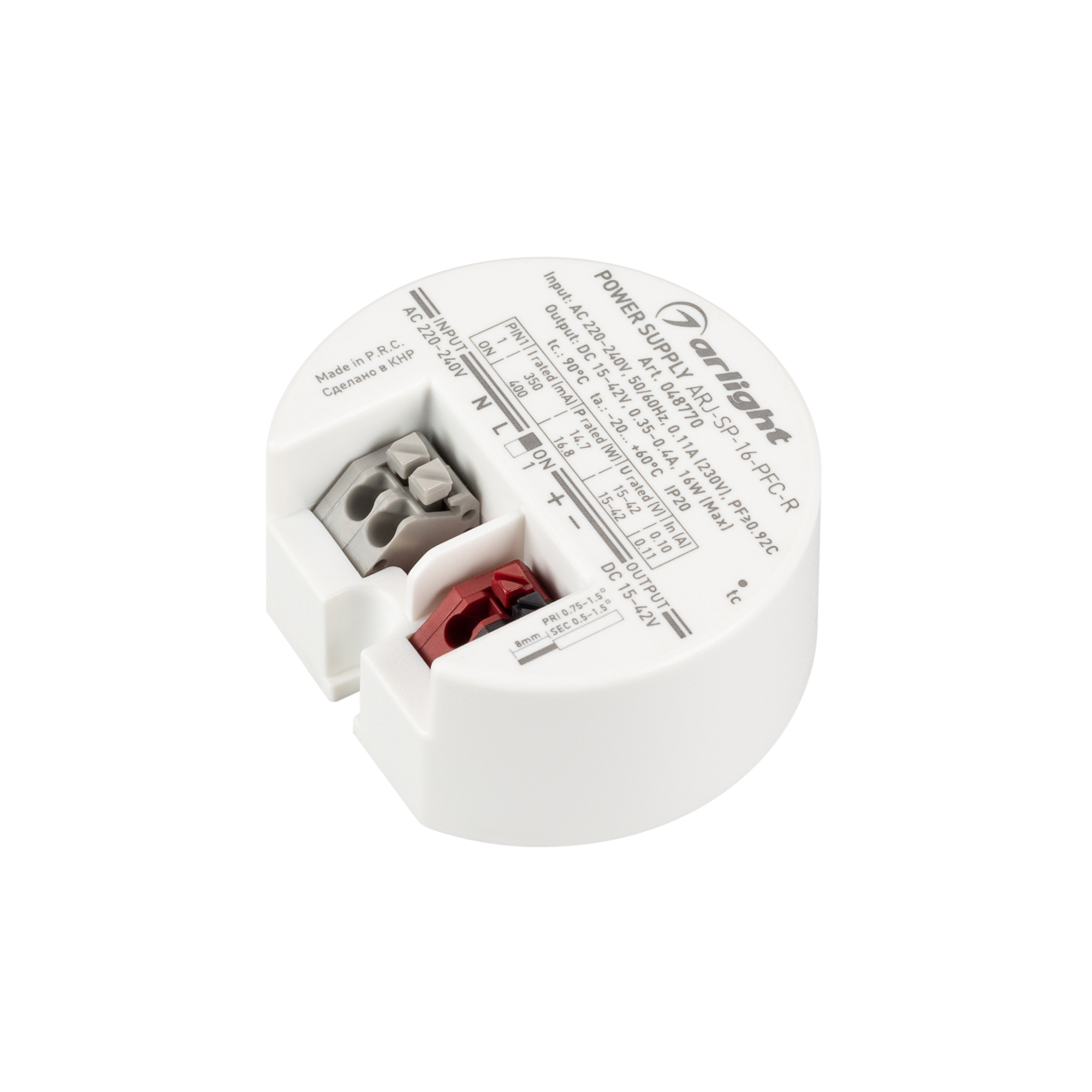 Arlight Блок Питания ARJ-SP-16-PFC-R (16W, 15-42V, 0.35-0.4A) (Arlight, IP20 Пластик, 5 лет) 048770