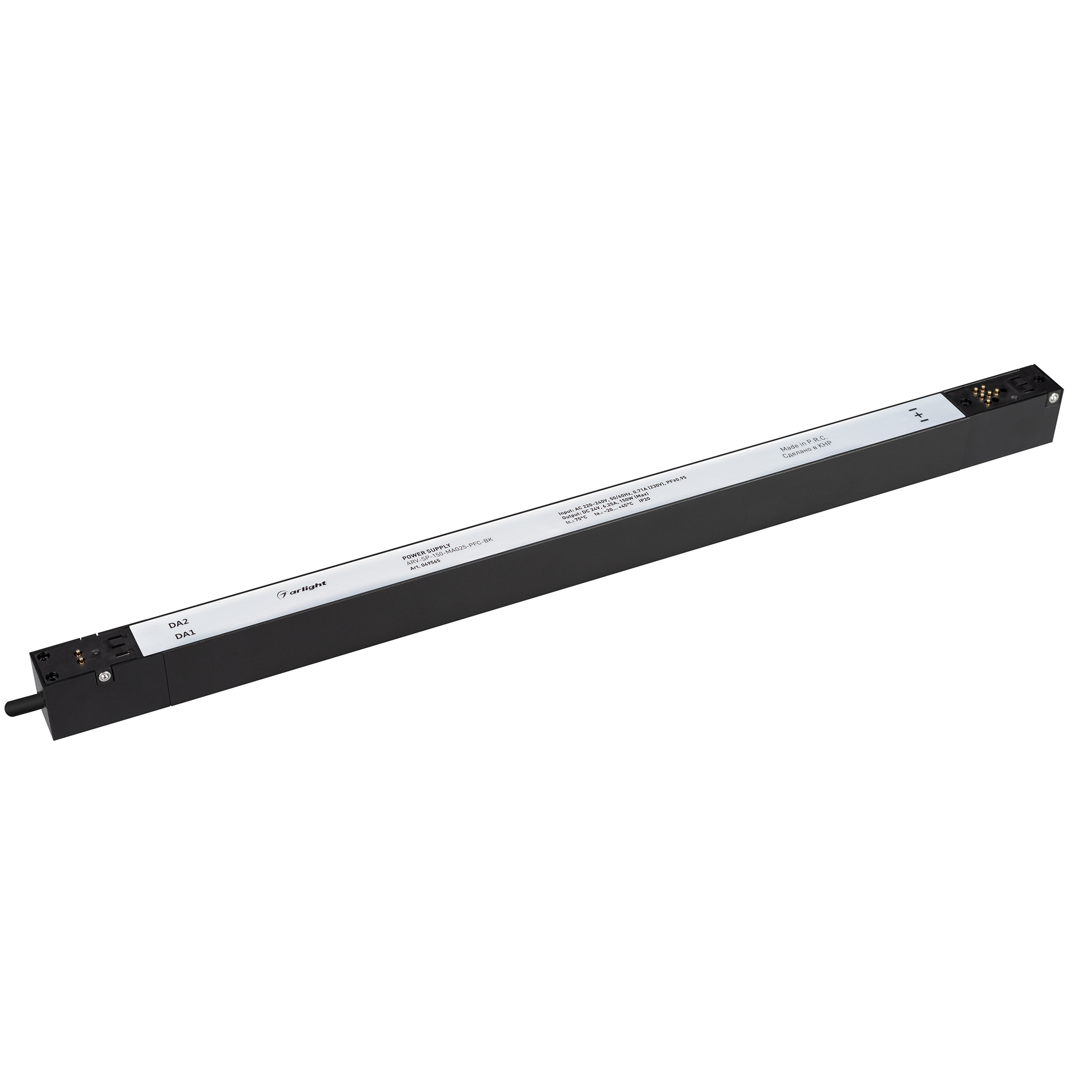 Arlight Блок питания ARV-SP-150-MAG25-PFC-BK (24V, 6.25A, 150W) (Arlight, IP20 Пластик, 5 лет) 049565
