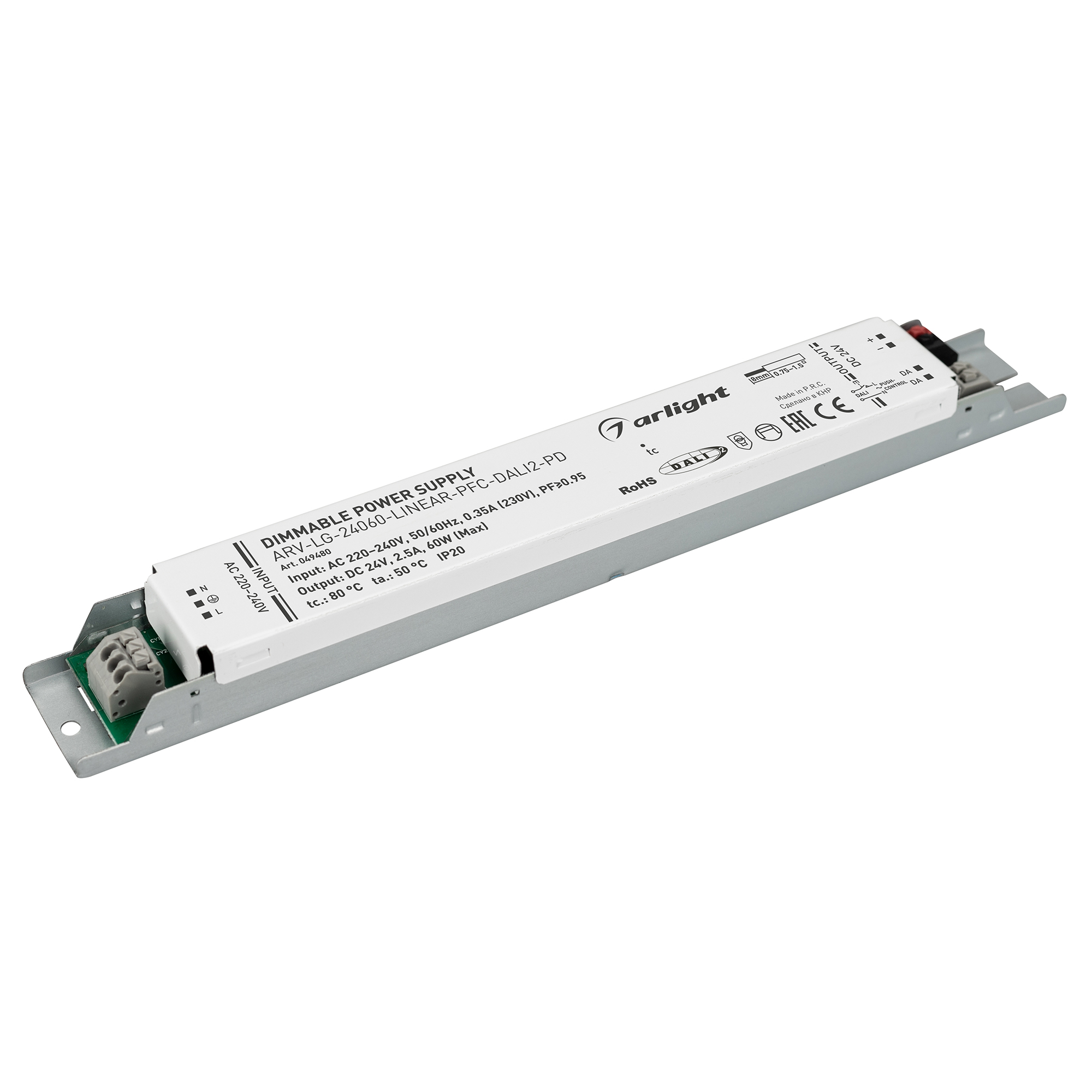 Arlight Блок питания ARV-LG-24060-LINEAR-PFC-DALI2-PD (24V, 2.5A, 60W) (Arlight, IP20 Металл, 5 лет) 049480