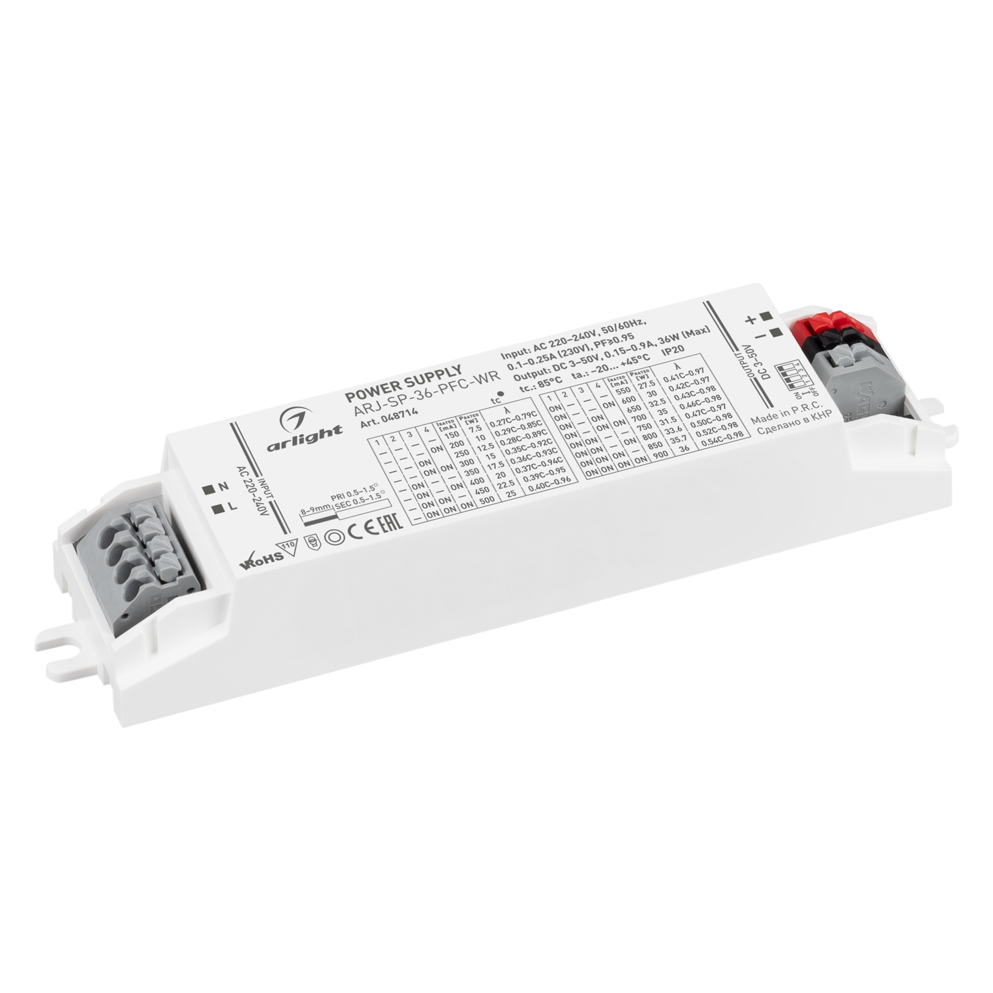 Arlight Блок питания ARJ-SP-36-PFC-WR (36W, 3-50V, 0.15-0.9A) (Arlight, IP20 Пластик, 5 лет) 048714