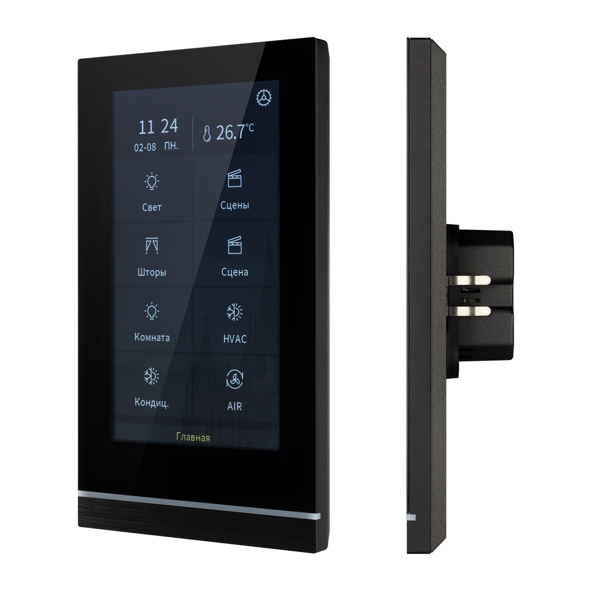Arlight INTELLIGENT ARLIGHT Панель сенсорная KNX-113-51-MULTI-V5-IN (20-30V) (IARL, IP20 Пластик, 2 года) 031738