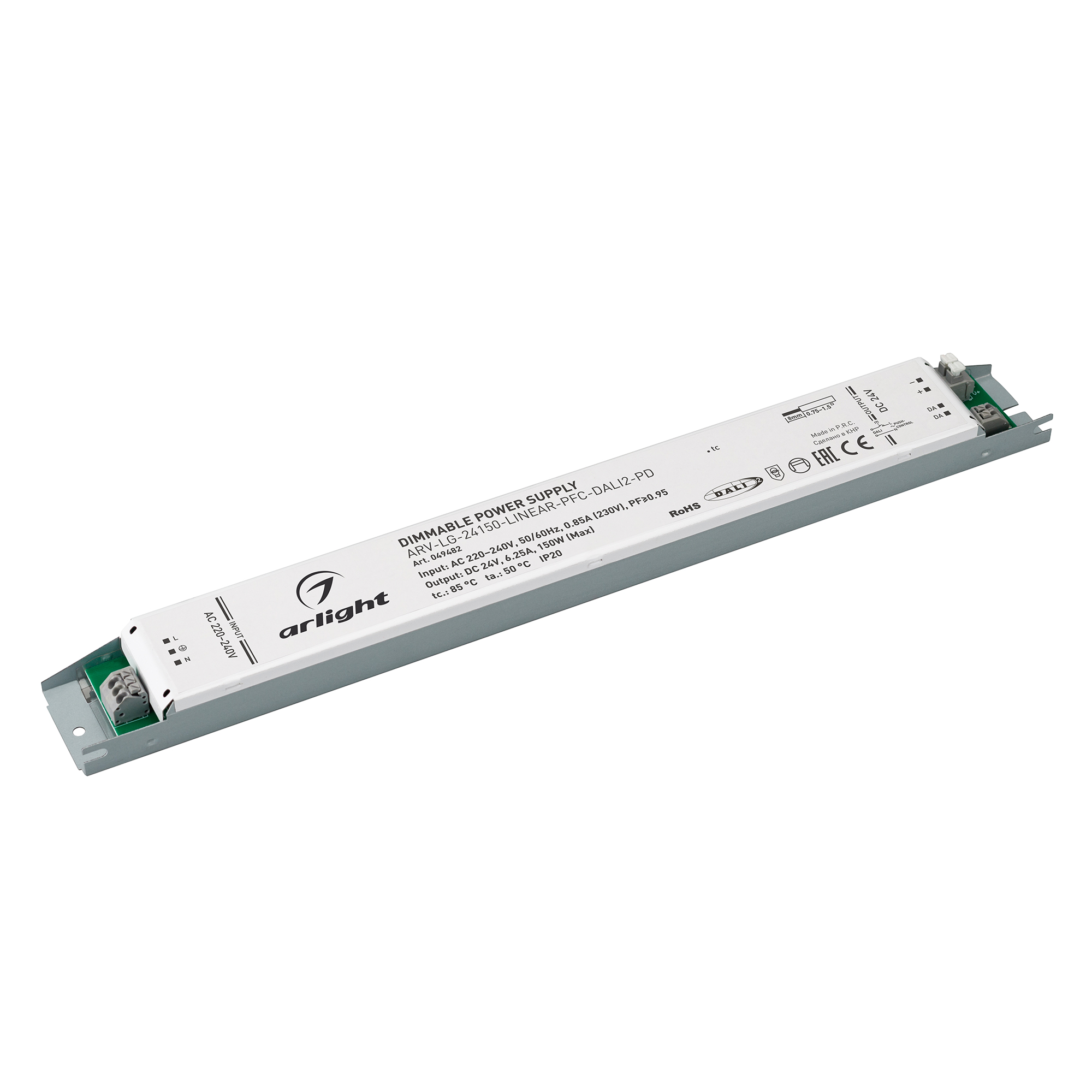 Arlight Блок питания ARV-LG-24150-LINEAR-PFC-DALI2-PD (24V, 6.25A, 150W) (Arlight, IP20 Металл, 5 лет) 049482