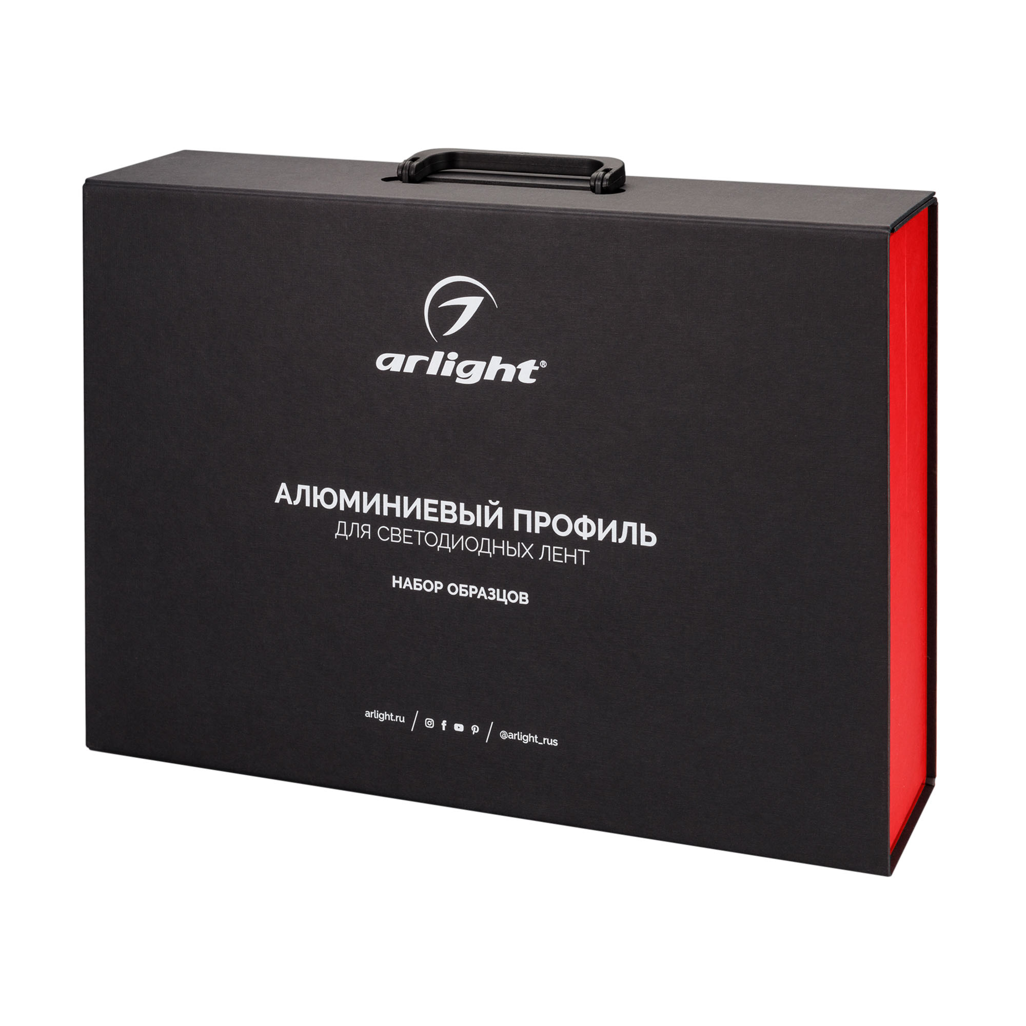 Arlight Набор профиля ARLIGHT-MAX-310х210mm (61 модель) (Arlight, Металл) 000940
