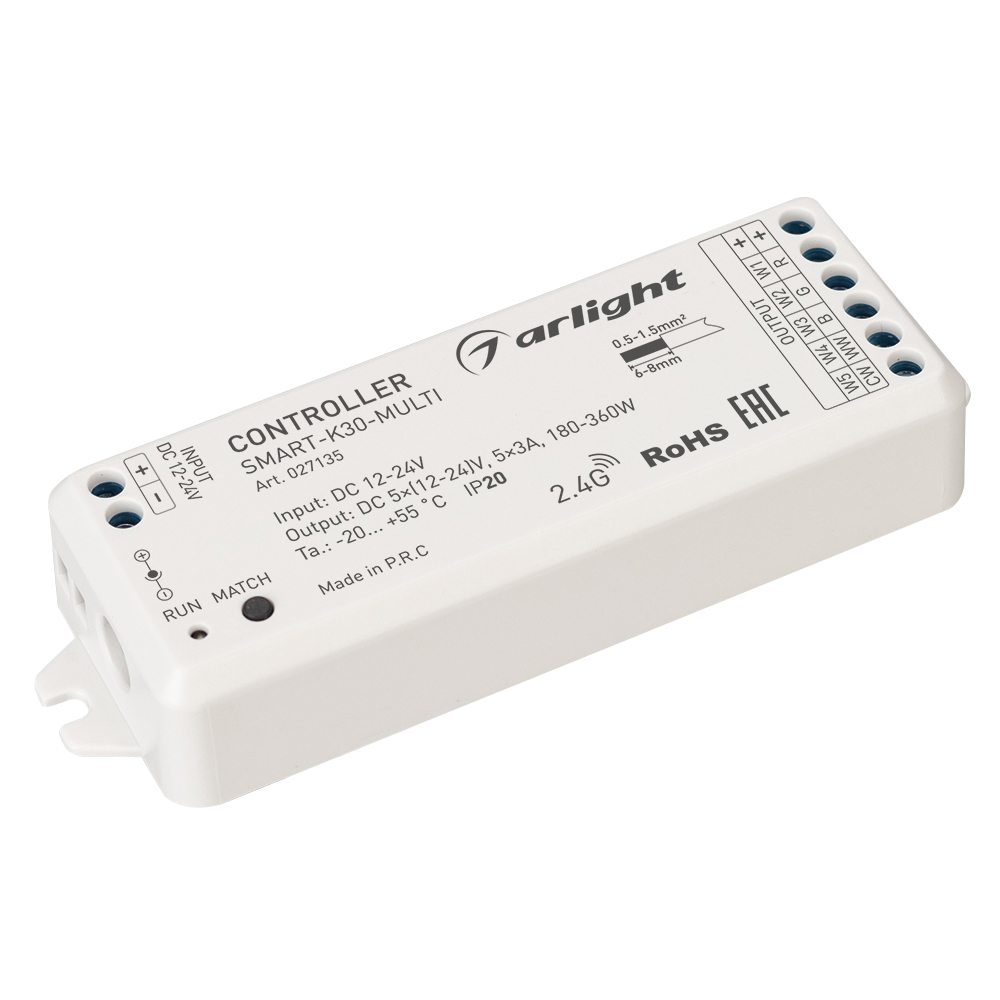 Arlight Контроллер SMART-K30-MULTI (12-24V, 5x3A, RGB-MIX, 2.4G) (Arlight, IP20 Пластик, 5 лет) 027135