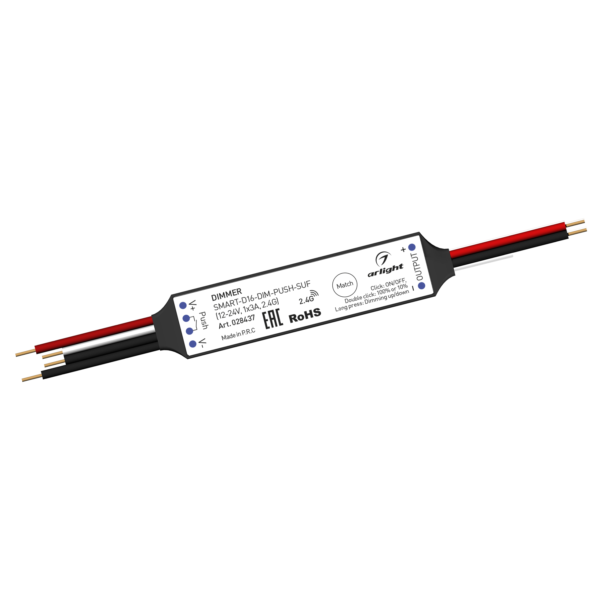Диммер SMART-D16-DIM-PUSH-SUF (12-24V, 1x3A, 2.4G) (Arlight, Пластик) 028437