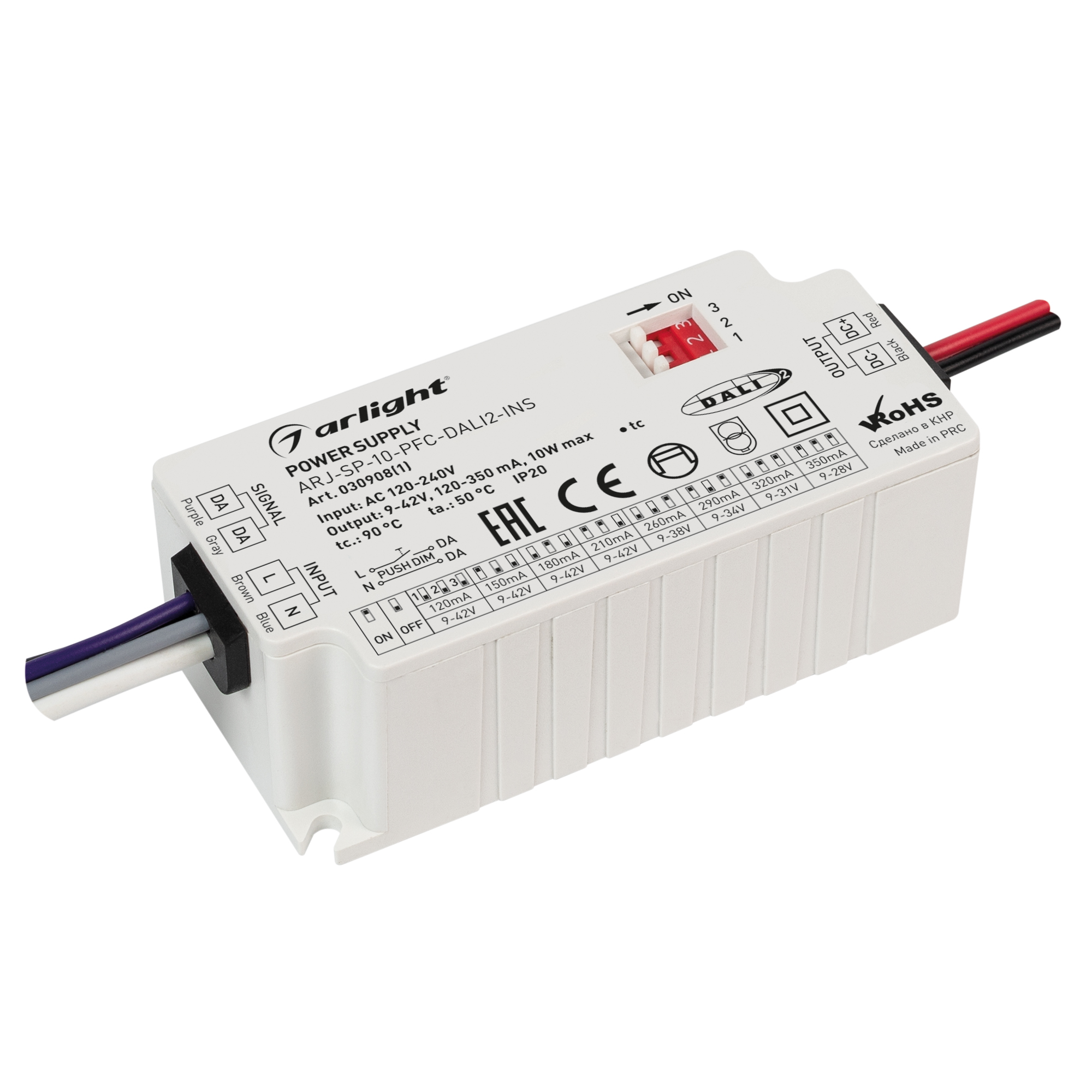 Arlight Блок питания ARJ-SP-10-PFC-DALI2-INS (10W, 9-42V, 0.12-0.35A) (Arlight, IP20 Пластик, 5 лет) 030908(1)