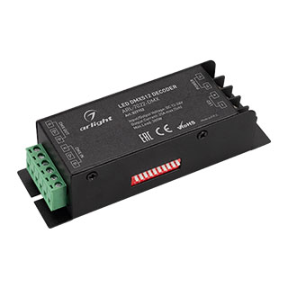 Декодер ARL-7022-DMX (12-24V, 1x25A, DMX512) (Arlight, IP20 Металл, 3 года) 027152