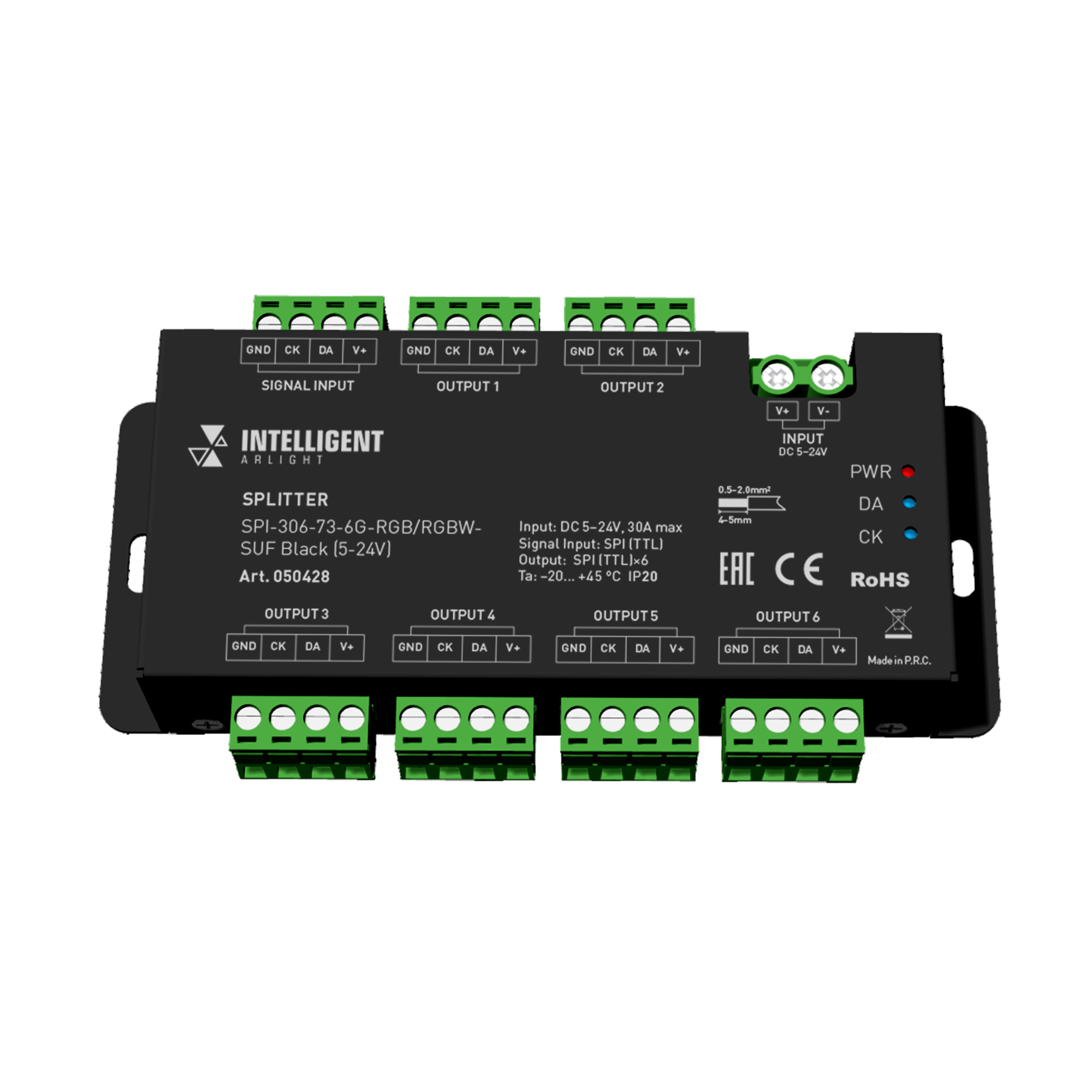 Arlight INTELLIGENT ARLIGHT Сплиттер SPI-306-73-6G-RGB/RGBW-SUF Black (5-24V) (IARL, IP20 Металл, 5 лет) 050428